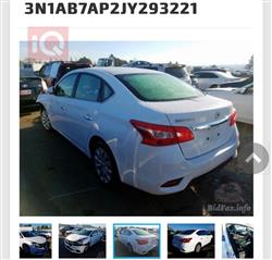 نيسان سنترا